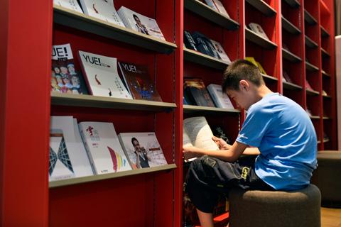 诊疗临床护理教育《中华重症医学电子杂志》期刊：发表论文投稿要