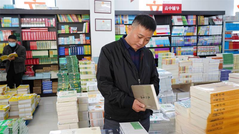 解析理学工学管理学《黑河学院学报》期刊杂志：发表论文投稿要求