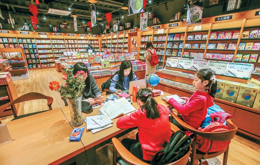 G4远程终身教育经济法律《河北开放大学学报》期刊：发表论文投稿