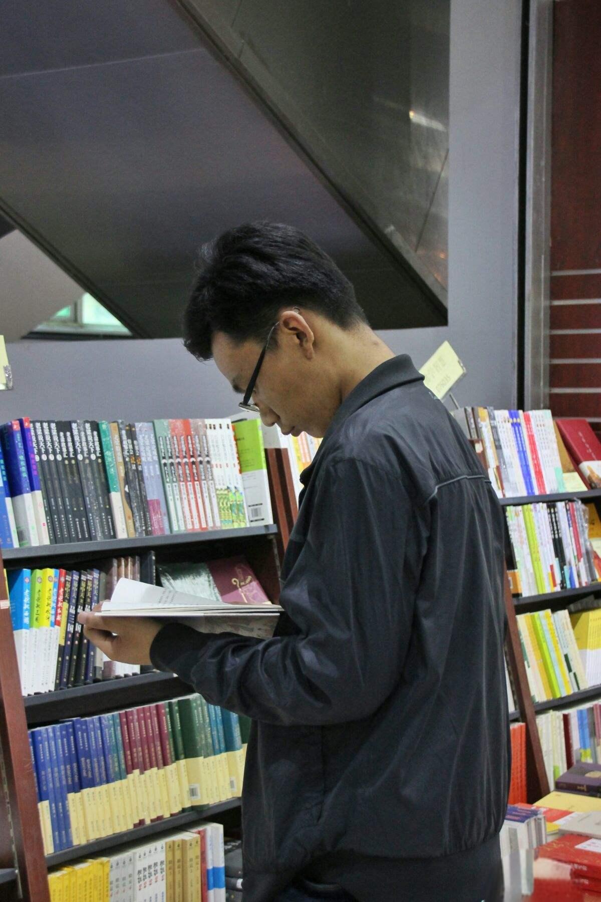 土壤污染食品检验《贵州师范大学学报》期刊：发表论文投稿要求