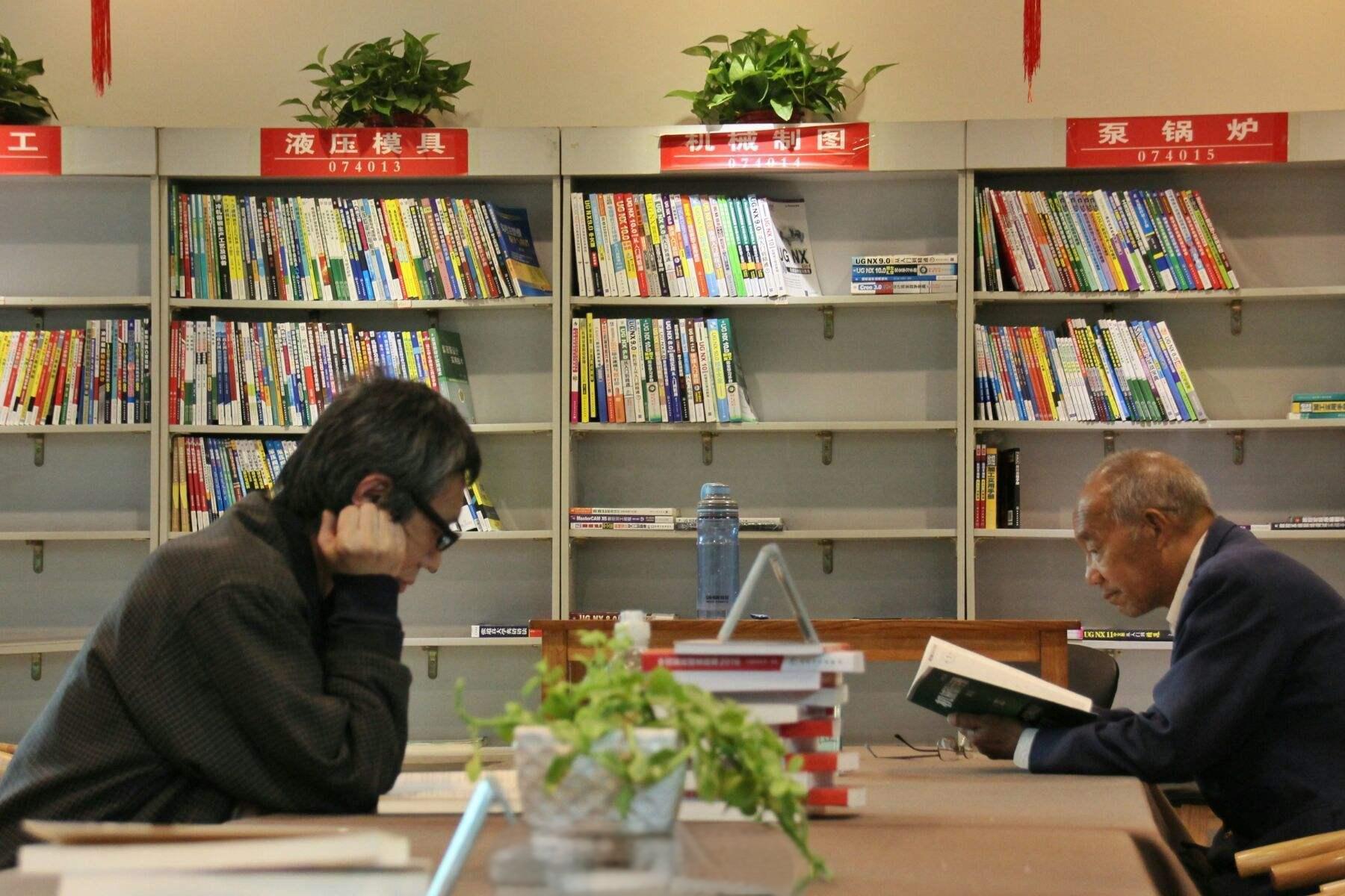 制材机械刀具木制品设备《木工机床》期刊杂志：发表论文投稿要求