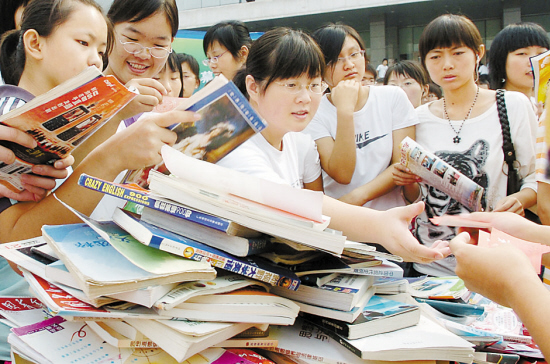 自控检测制造改进《轻工机械》期刊：刊物介绍及发表论文投稿要求