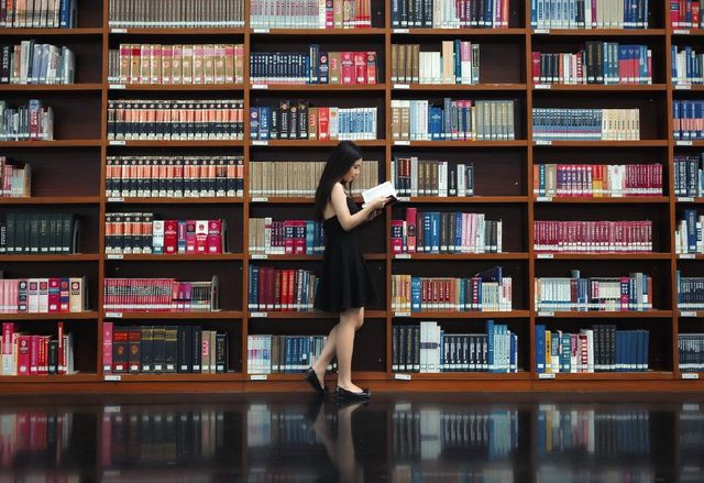 历史文化文献《古代文明》期刊：刊物级别及投稿发表论文栏目