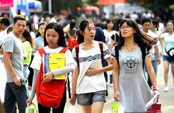 创新创业营销金融《管理科学》期刊：投稿发表论文版面费与价值