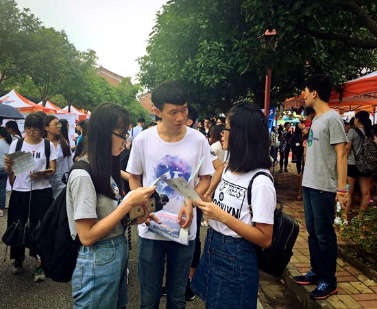 蚕学通讯栽桑养蚕《广东蚕业》期刊：刊物介绍及级别 是核心吗？