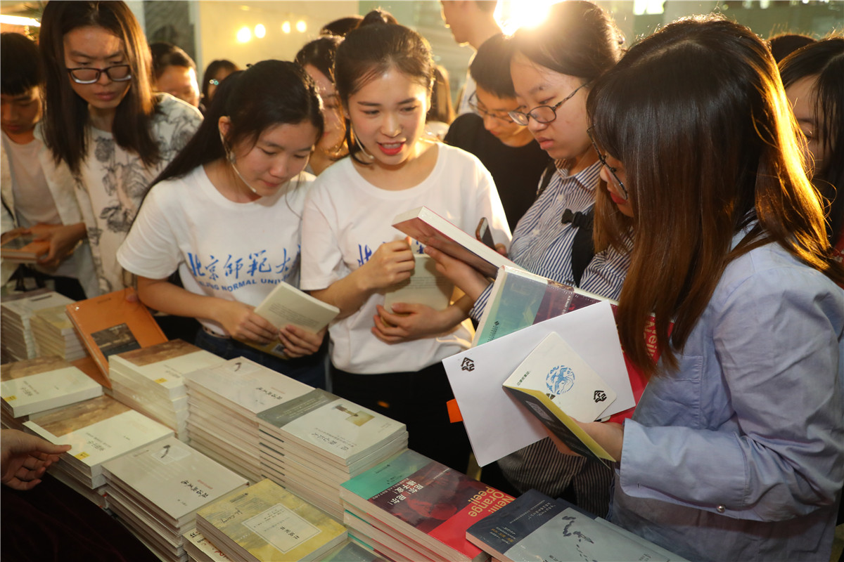 人工智能云计算物联网《科技浪潮》期刊：投稿发表论文栏目及要求