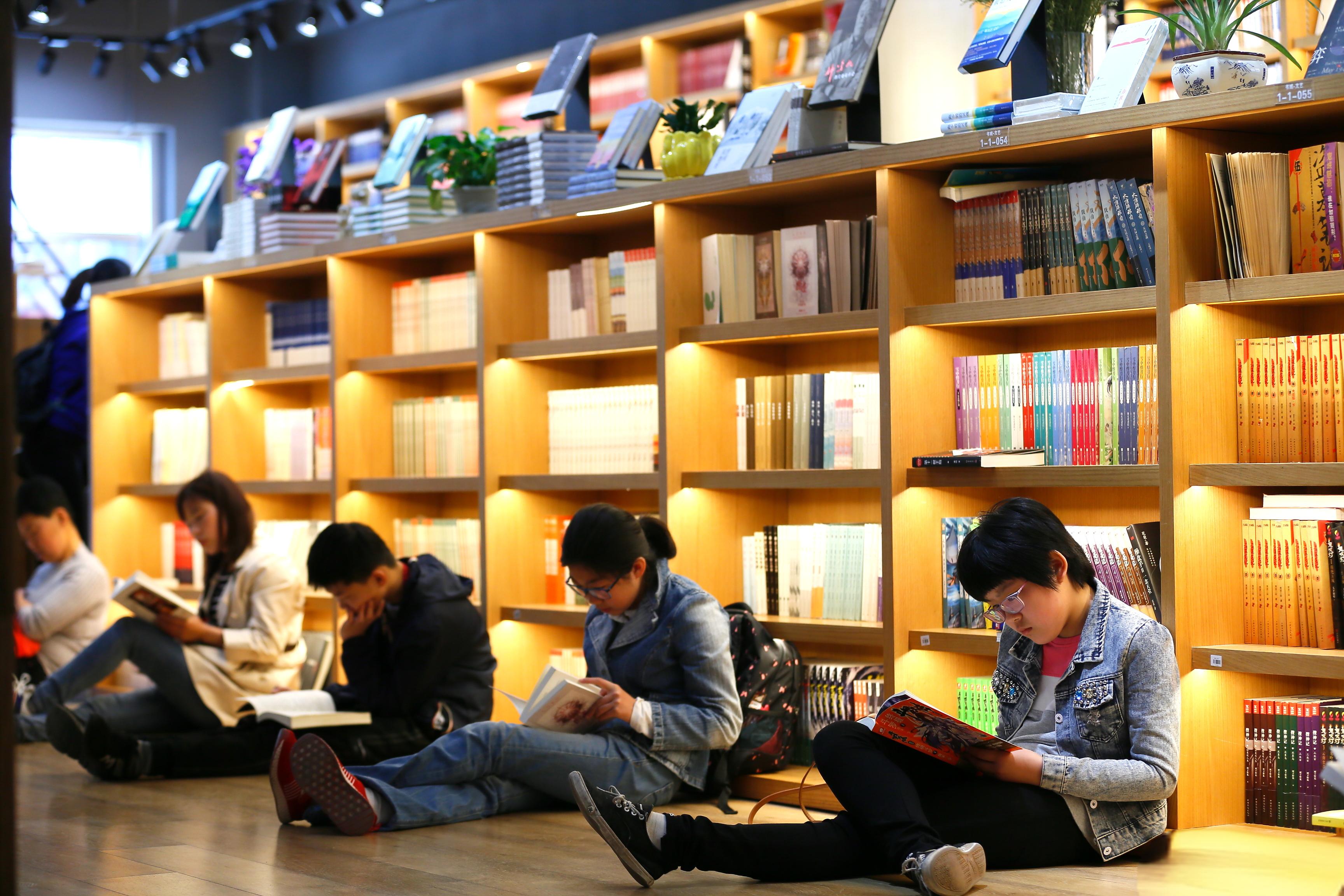 财经管理职业教育《中外企业文化》期刊：投稿发表论文栏目及要求