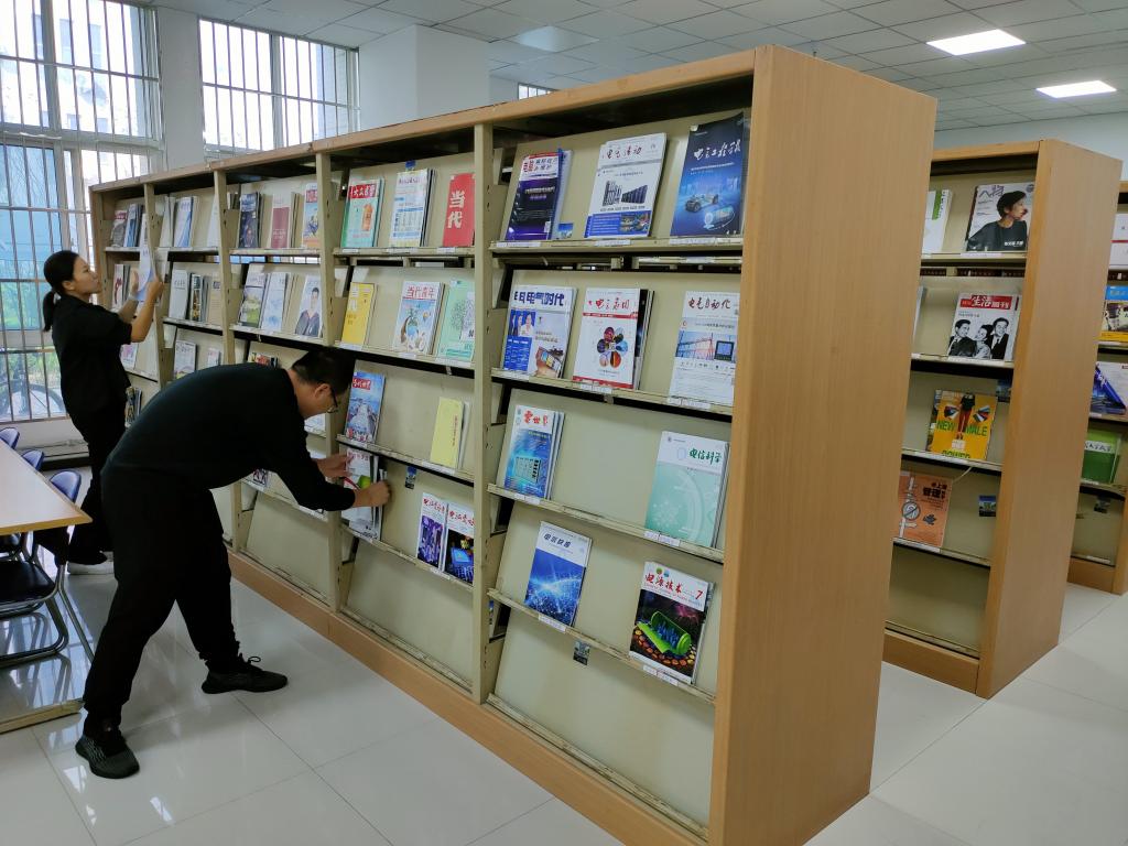 临床医学康复《中国组织工程研究》期刊：投稿发表论文栏目及要求