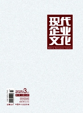 a575e7a16d01a4fff8a94e4c83d7e4bd_xdws202507.jpg