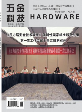 a74d942fc35d984e4936797307ae03b5_1fbdb_13c4f.jpg_264x358.jpg