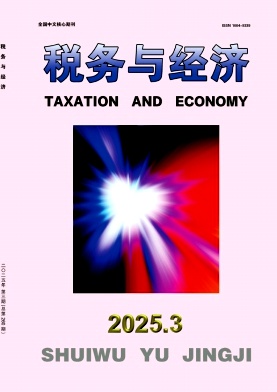 0f09ae31247e7674c9e61dcaa22a334d_swyj202503.jpg