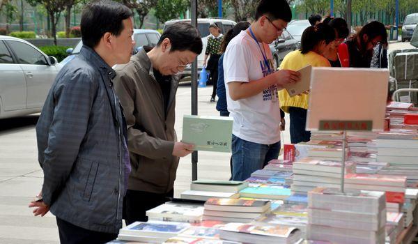 建筑材料房地产市场方针政策《中国建材》期刊：投稿发表论文栏目