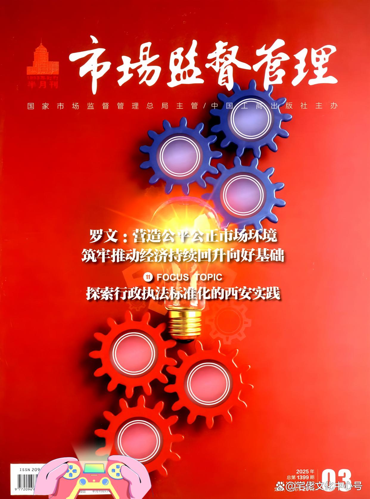 b3119313b07eca80b753c468a8c003d2a34483da.jpg