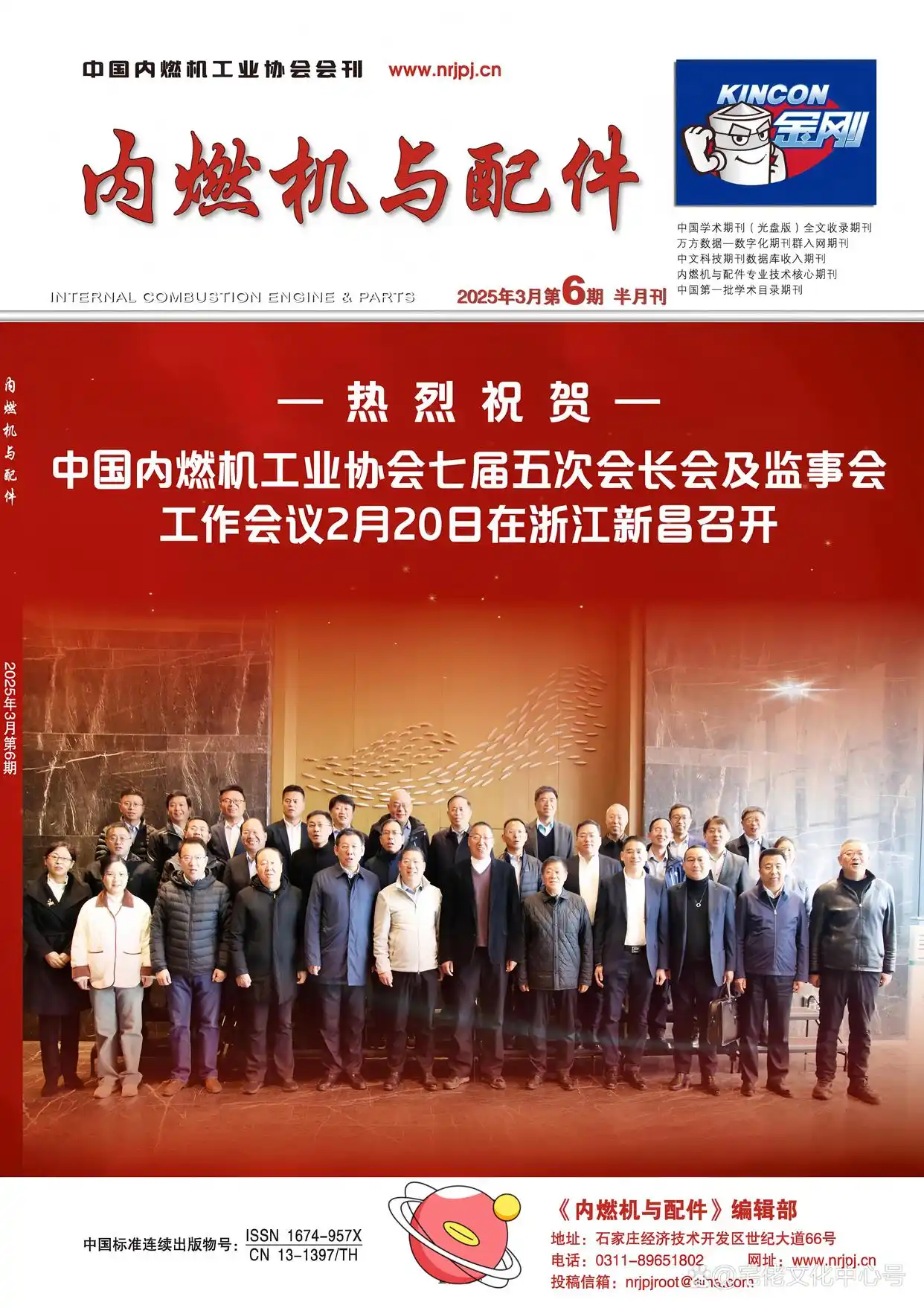 b21bb051f8198618d4e37db1925b857c8ad4e6a2 (1).webp