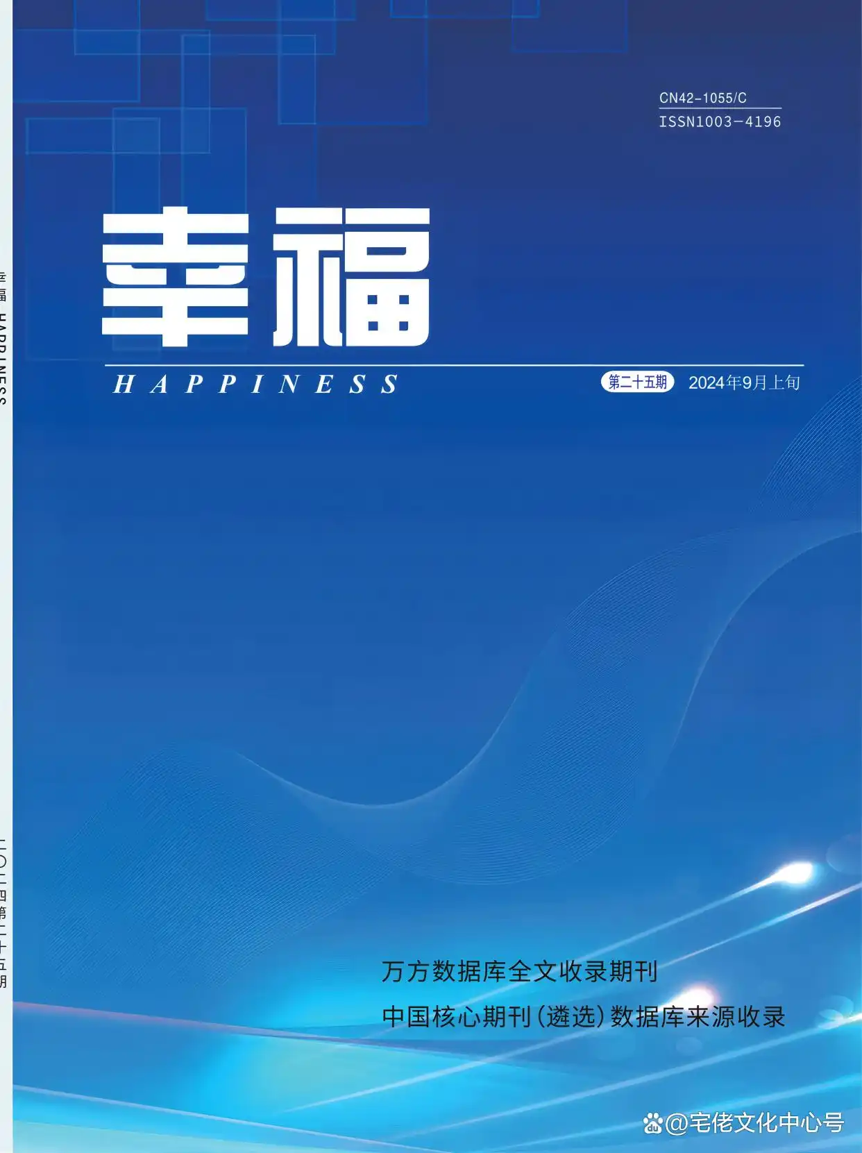 0e2442a7d933c895d837f9541016bfff8202006c.webp