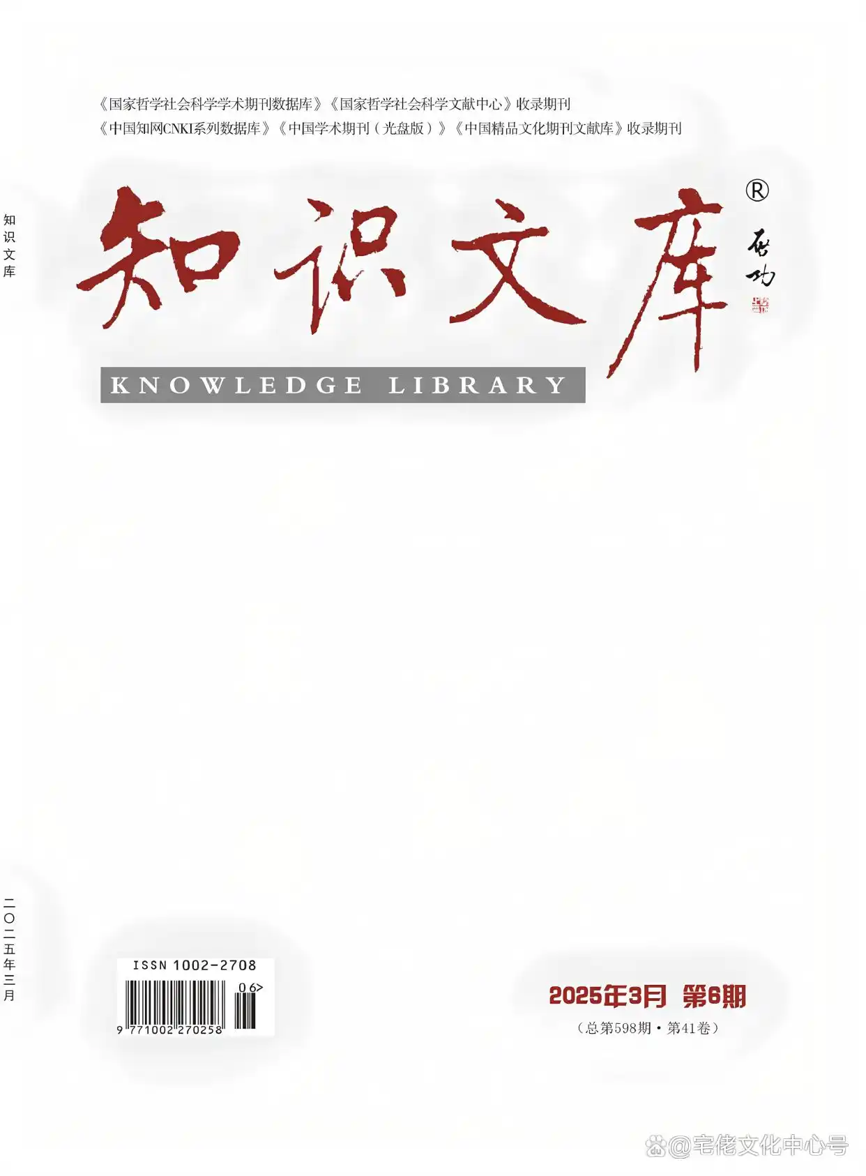 4ec2d5628535e5dd94fbd68772146ce0cc1b62f0.webp