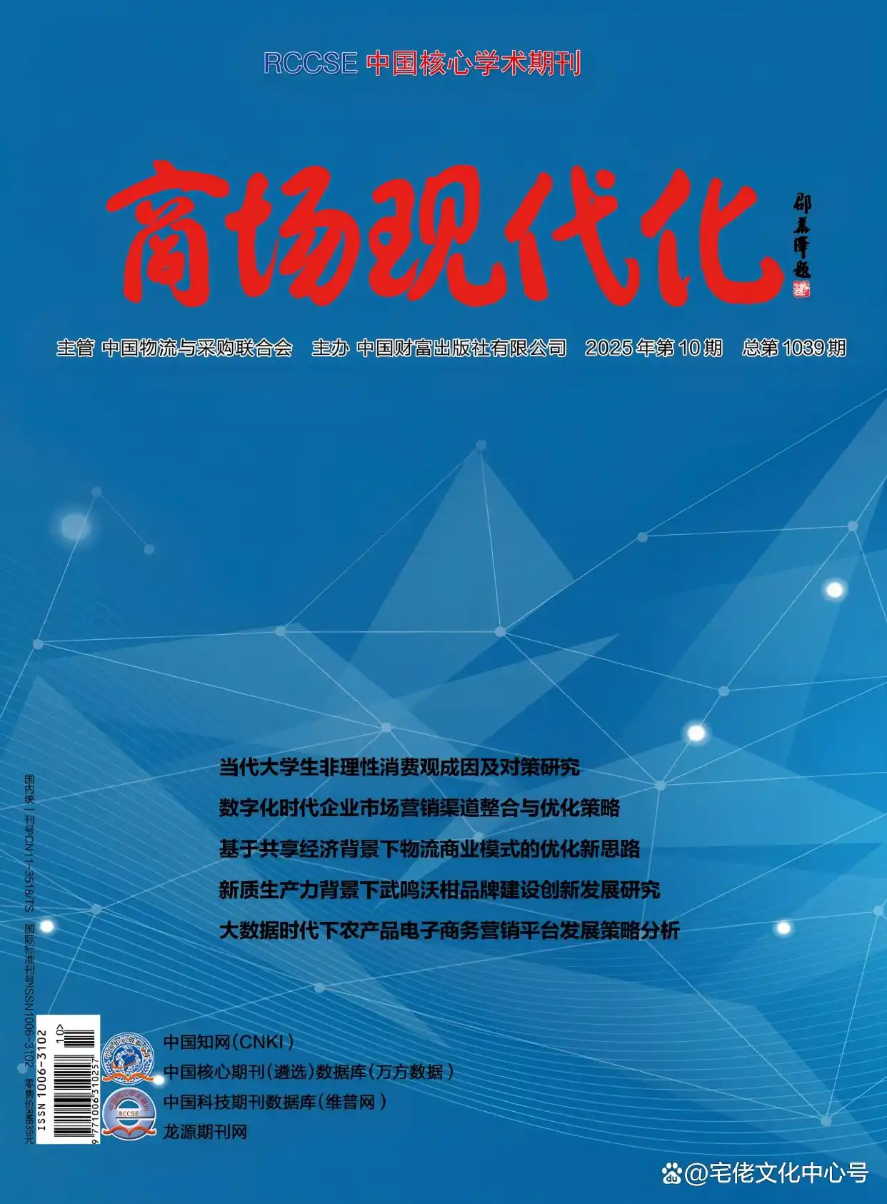 267f9e2f070828382a55e083b6ba640e4d08f1fb.webp
