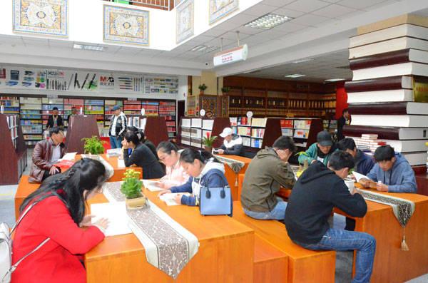 设计规划预算造价园林绿化《房地产导刊》期