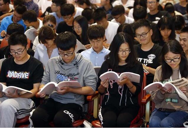 群众文化研究学术论文投稿全解析：期刊杂志审稿流程、发表策略与职称评定准备