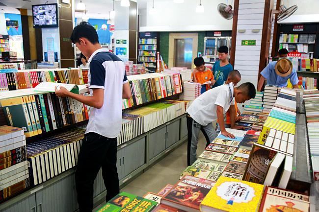 高校本科院校教授研究员职称晋升全解析：论文发表、专著著作出版与课题申请指南