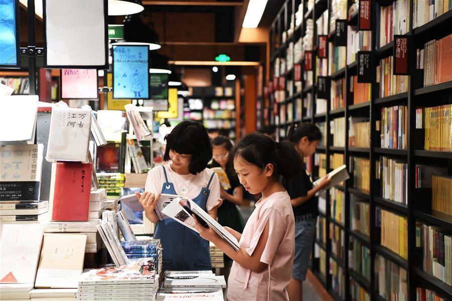 教师评职称必备：精选教育类发表论文投稿期刊杂志解析