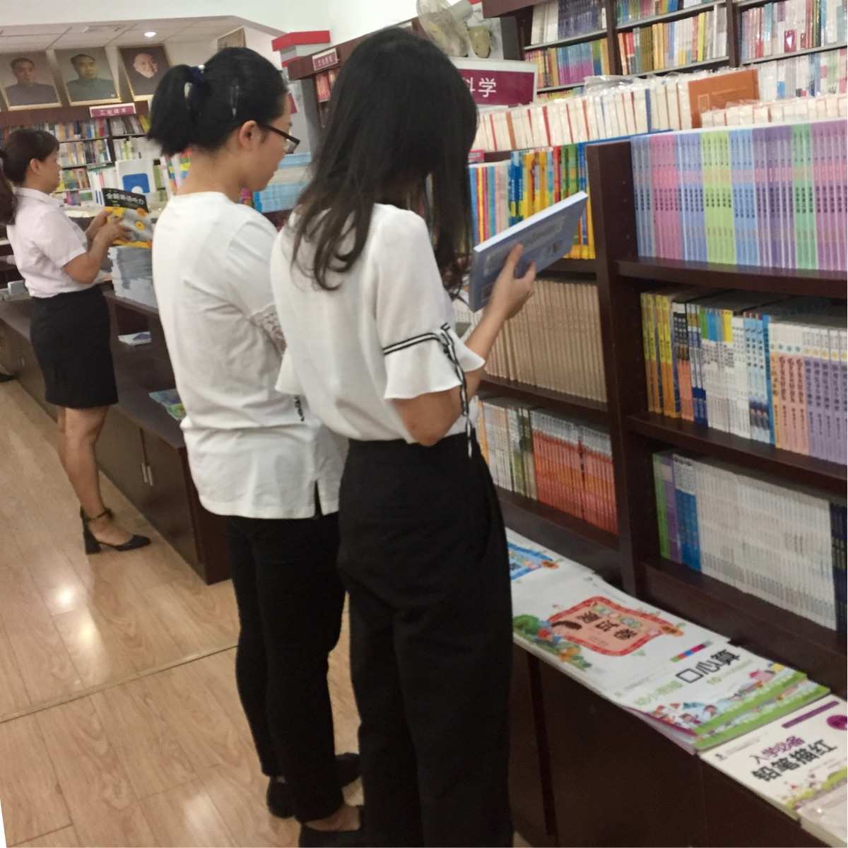 学术著作专著出书4-25万字出版办理指南：市场经济、电子商务、网络营销研究方向解析