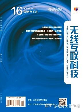 v2-637aaaf3561535c80b91d72a8665ab25_1440w (1).jpg