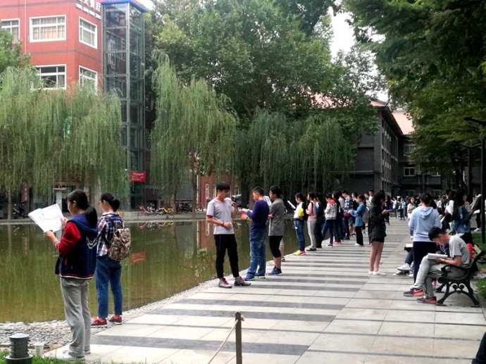 职称评审论文投稿发表指南：必备知识点