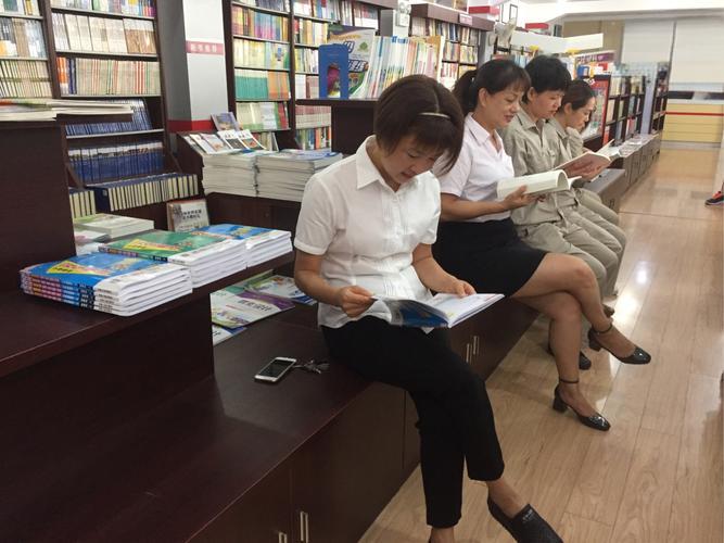 职称评定论文投稿发表攻略：学术成果加分学术期刊杂志选择注意事项