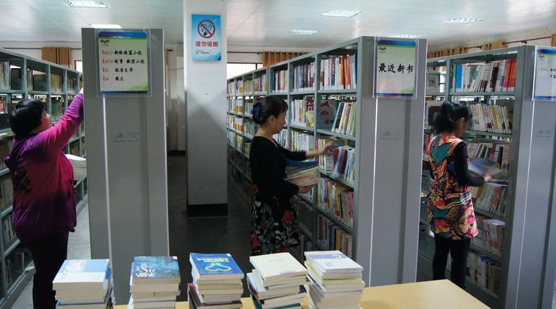 教学思政法律纵横：学术专著教材出书出版与教师职称办理