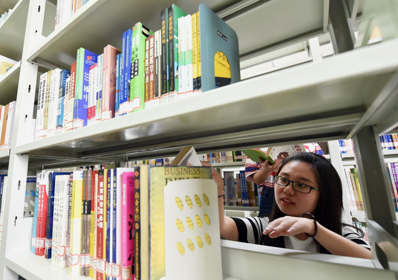 评职称·出好书：出版专业副编审、编审职称出书出版指南