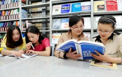 评中高级安全工程师发表论文投稿指南：安全消防类上知网收录期刊杂志征稿信息