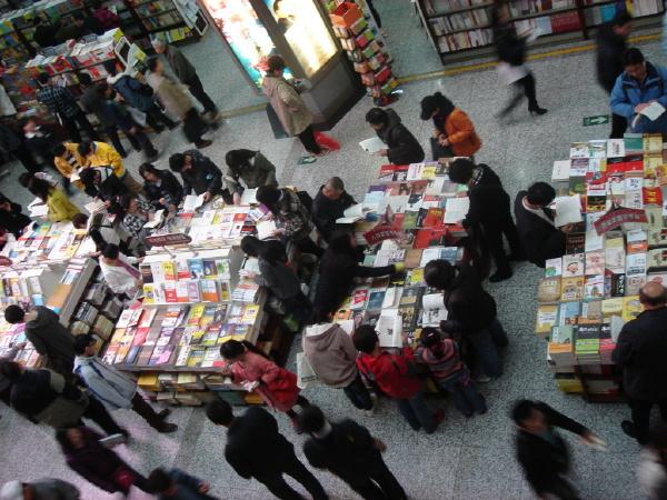 班级教育职业人才培训课程教学《赢未来》期刊：论文发表征投稿