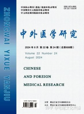 v2-f9d054ec159d806e55ce4eaf9d29cc46_1440w (1).jpg